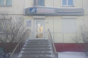 Мастер арт