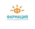 Фармация