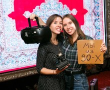 Интеллектуально-развлекательные командные игры