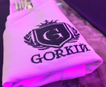 Горький