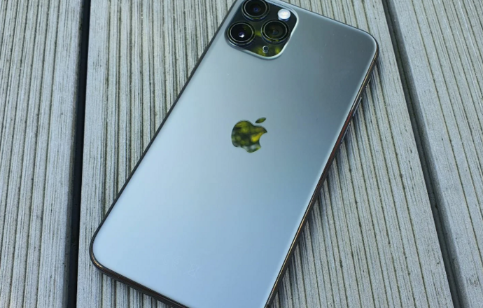 iPhone 12 Pro!
