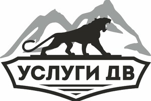 УСЛУГИ-ДВ