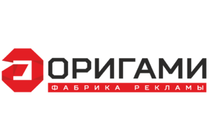Фабрика рекламы «Оригами»