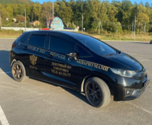 tonirovka_sakhalin