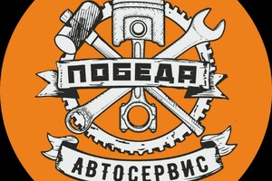 ИП Левандовский В.В.