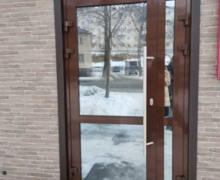 Домино