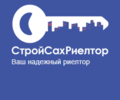 СтройСахРиелтор