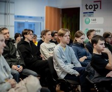 Академия Топ 