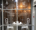 Zion cafe