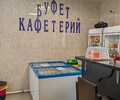 Ваша кулинарная столица!