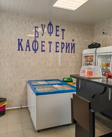 Ваша кулинарная столица!