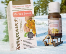 Катунь: Волшебство алтайской экопродукции