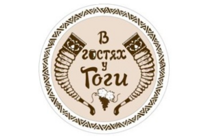 В гостях у Гоги