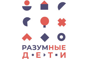 ЦДО Разумные Дети