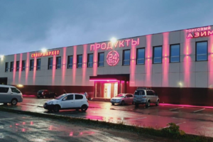 Супермаркет Азимут65