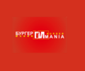 Бургермания