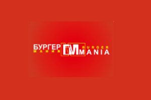 Бургермания