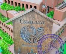 Идеальные подарки ручной работы