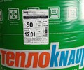 Теплоизоляция ( утеплитель, минвата ) knauf
