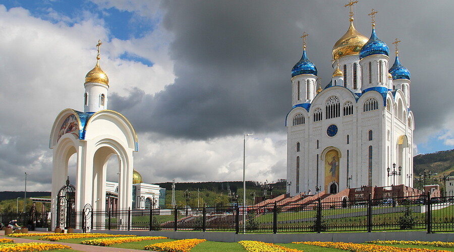 Собор Рождества Христова