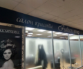 Fashion Group