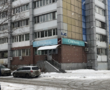 Стиль&Ко