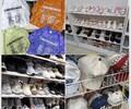 Новые поступления одежды, обуви, аксессуаров и игрушек!