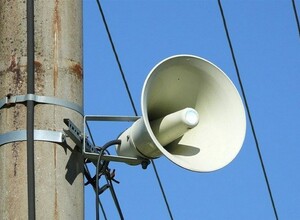 Систему уличной звукофикации запустят в Южно-Сахалинске 17 февраля
