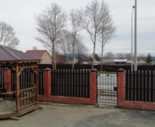 Альфа