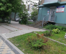 Парацельс