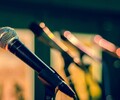 Фестиваль эстрадной песни Я творец пройдёт в Южно-Сахалинске
