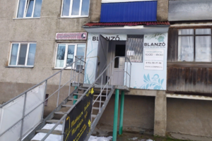 Blanzo