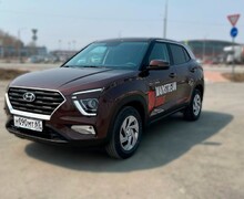 Аренда автомобиля