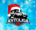 Автотехцентр АвтоЛига