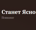 Психолог Заболотская Александра Александровна