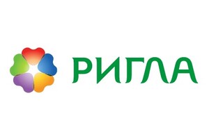 Ригла
