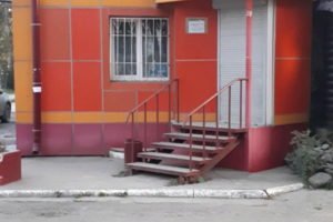 Южная