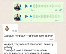 TopSakhExams