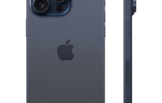 IPhone 15 Pro Max 512 Синий титан. 