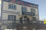 Кафе У братьев
