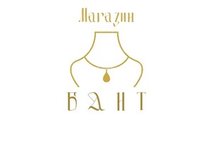 Магазин Бант