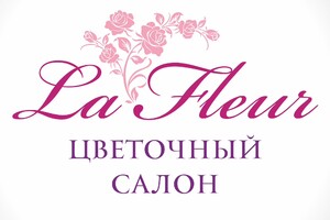 La fleur