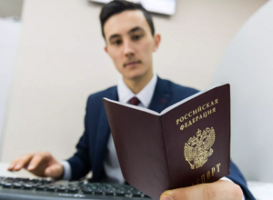 Роскомнадзор порекомендовал операторам персональных данных не хранить их