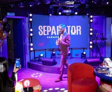 «Ведущий мероприятий Илья Костинский»