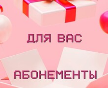 gladko_sakh 
