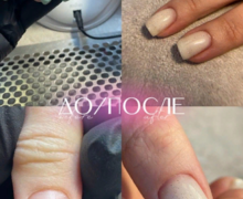 Nail Nadya Sakh