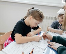 ЦДО Разумные Дети