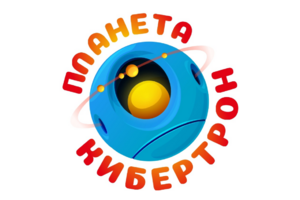 Агентство праздников  Планета Кибертрон