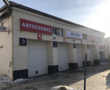 NOVA Service