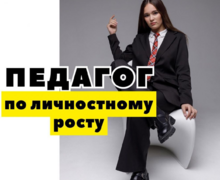 Арт-агентство Celebrity Model Group